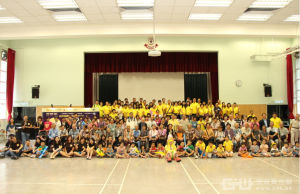 金道公益活動月餅節