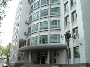 濟南市第七中學 濟南市第七中學