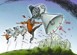 重慶市環境噪聲污染防治辦法 重慶市環境噪聲污染防治辦法