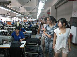 河南太可思服飾有限公司 河南太可思服飾有限公司