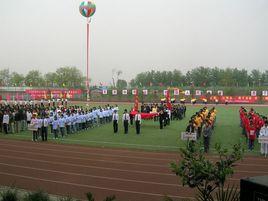 北京涉外經濟學院 北京涉外經濟學院