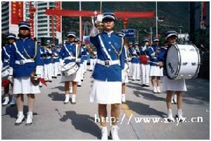 興山縣第一中學