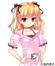 古屋敷由良 古屋敷由良