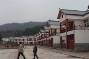 赤化縣蘇維埃遺址 赤化縣蘇維埃遺址