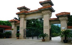 常熟市烈士陵園