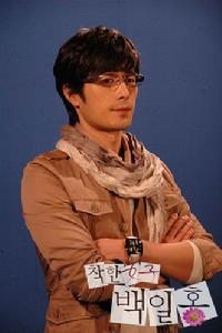 《善良女人白日紅》