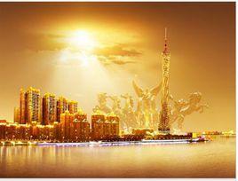 合生紫龍府 合生紫龍府