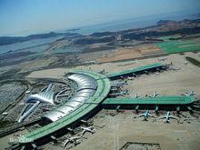 仁川國際空港