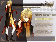 巴倫&middot;薩爾巴爾