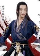 拜見宮主大人[2017年關智斌、孫雪寧主演網路劇]