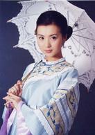 天下無雙[2003年張衛健、關詠荷、陳好主演電視劇]