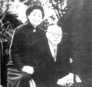 老年的張學良與趙一荻