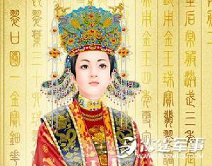 杜皇后[明世宗嘉靖帝皇后]