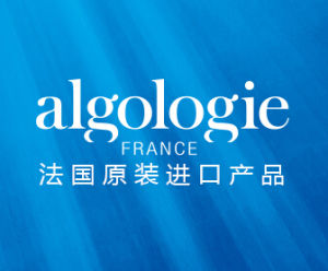 歐格羅吉 歐格羅吉