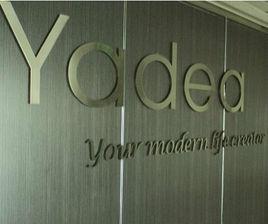 深圳市雅帝家具有限公司 深圳市雅帝家具有限公司