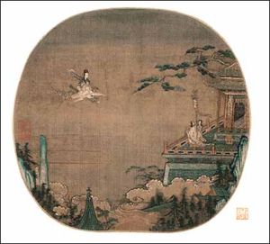 宋繡瑤台跨鶴圖