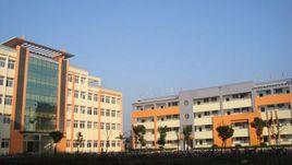 峨眉七中 峨眉七中