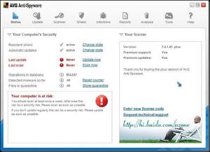 AVG Anti-Spyware AVG Anti-Spyware