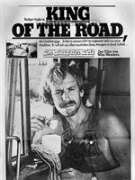 《時間的流程》 《時間的流程》