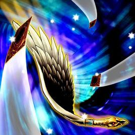 獅鷲的羽毛掃 獅鷲的羽毛掃