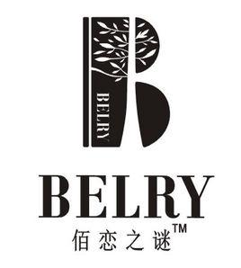 佰戀之謎 佰戀之謎