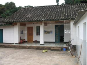 麻栗平自然村 麻栗平自然村