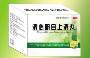清心明目上清丸 清心明目上清丸