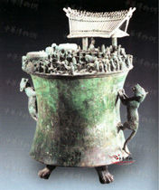 西漢祭祀場面貯貝器 西漢祭祀場面貯貝器