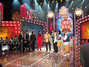 天下笑友會 天下笑友會