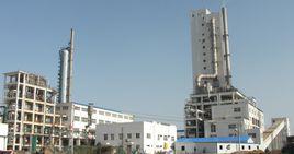 陝西興化化學股份有限公司