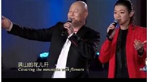 吻月[歌手火風演唱歌曲]