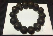 黑金鼠盤玩後效果