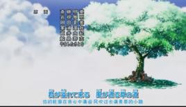 在你的心中LaLaLa 在你的心中LaLaLa