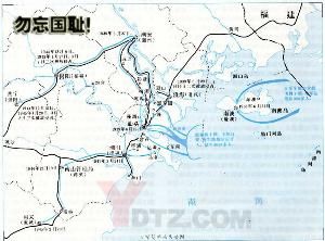 汕頭淪陷日 汕頭淪陷日