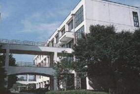 日本足利工業大學 日本足利工業大學