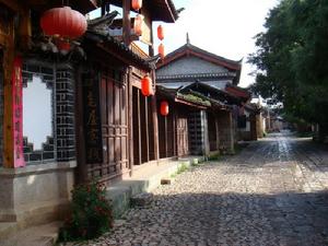 龍泉社區居委會