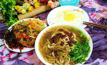 棗[棗莊市的簡稱]