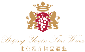 北京蕥茚精品酒業 北京蕥茚精品酒業