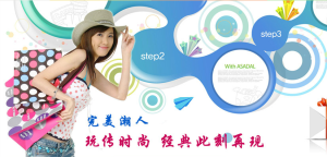 金靴世家 金靴世家