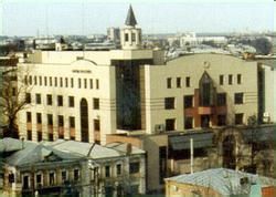 蒙古國立中央圖書館 蒙古國立中央圖書館