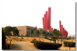 南京渡江勝利紀念館