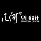 西安幾何空間設計