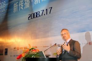 （圖）Omnicom集團