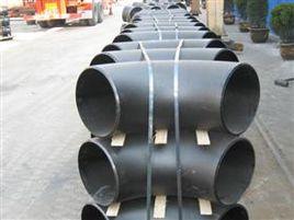 無縫彎頭 無縫彎頭