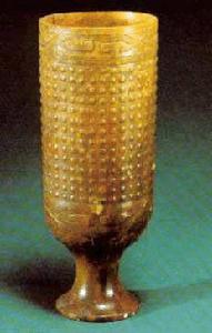 西漢谷紋玉杯 西漢谷紋玉杯