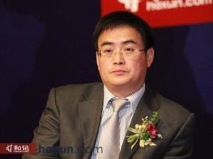 國海富蘭克林基金管理有限公司