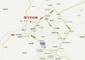 北京騰衝世紀城 北京騰衝世紀城