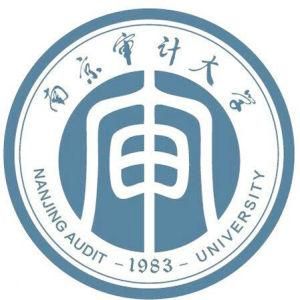 南京審計大學