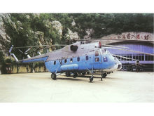 存放中國航空博物館的直-6直升機