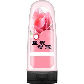 搓泥浴寶 搓泥浴寶